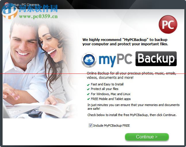 pc cleaner pro下载 (PC清理工具) 12.1.14 官方安装版(附注册码)