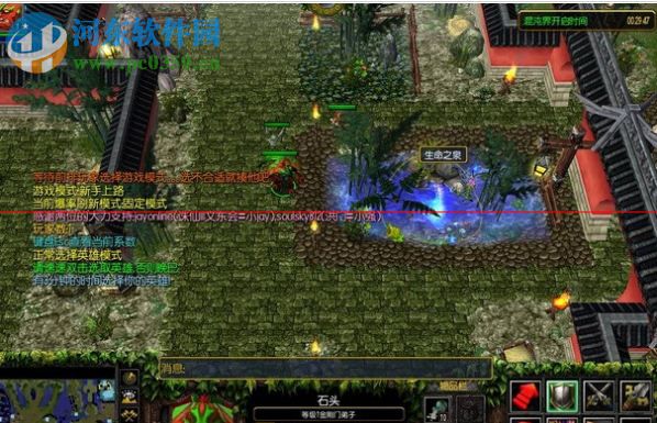 诛仙叁3.3【隐藏英雄密码】