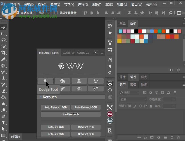 millenium photoshop panel 中文版 支持cc2017