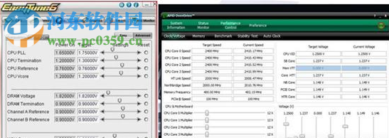 asus turbo key(华硕主板超频工具) 1.02.05 官方版 64位