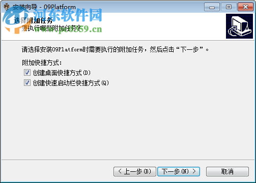 09platform(09新平台) 0.34 官方版