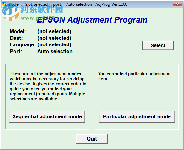 爱普生epsonL360废墨清零软件 2.0 官方版