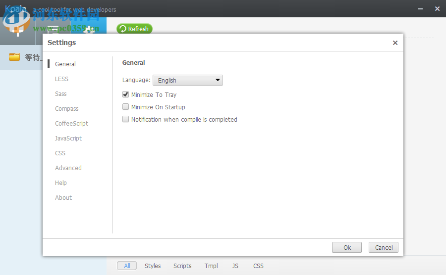 考拉less编译工具(koala less) 2.0.4 官方绿色版