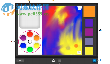 Photoshop CS5精简版 12.0 官方版