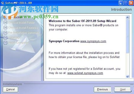 Saber Win7 64位 2012 免费版