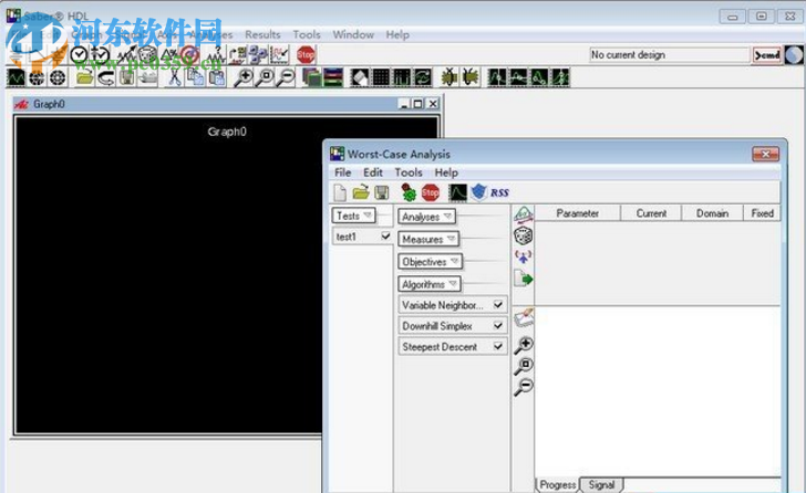 Saber Win7 64位 2012 免费版