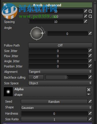 Allegorithmic Substance Painter下载 2.5.0.1490 免费版