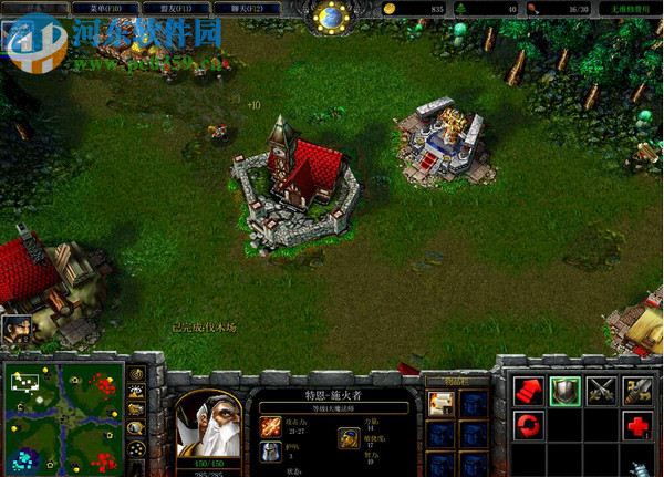 魔兽争霸3冰封王座免CD 1.27B 简体中文版