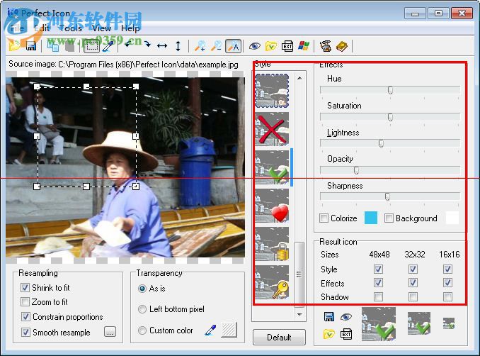 perfecticon汉化版(ico图标制作)下载 2.41 免费版