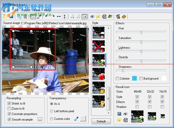 perfecticon汉化版(ico图标制作)下载 2.41 免费版