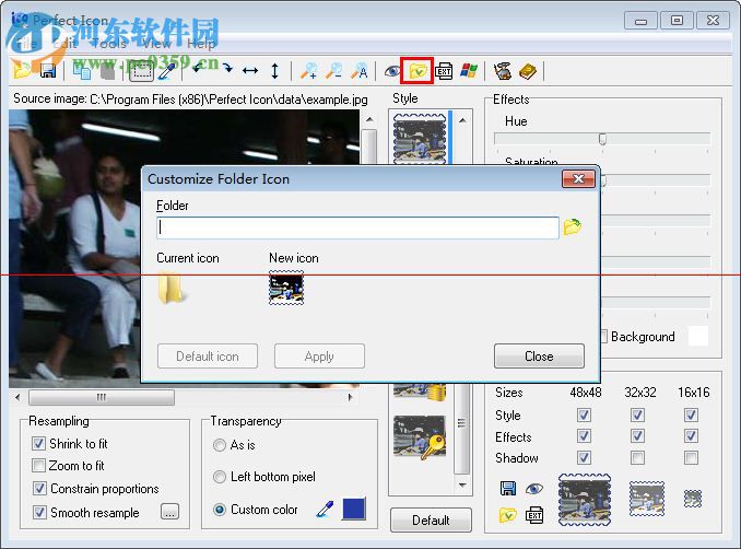 perfecticon汉化版(ico图标制作)下载 2.41 免费版