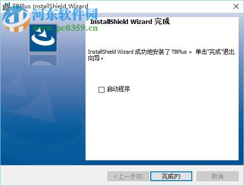 交易开拓者极速版 8.1.1.12 旗舰版