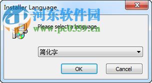 CFFPS卡Bug 1.9 最新破解版