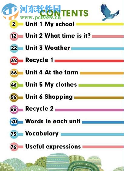 新人教版pep四年级下册英语电子书 2017 免费版