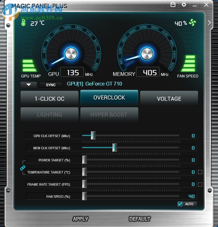 影驰魔盘plus(MagicPanel) 1.1.6 官方中文最新版