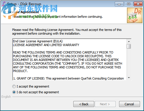 Disk Recoup(坏硬盘数据抢修工具)下载 2.2.2.0 最新绿色版