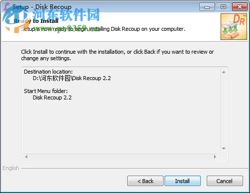 Disk Recoup(坏硬盘数据抢修工具)下载 2.2.2.0 最新绿色版