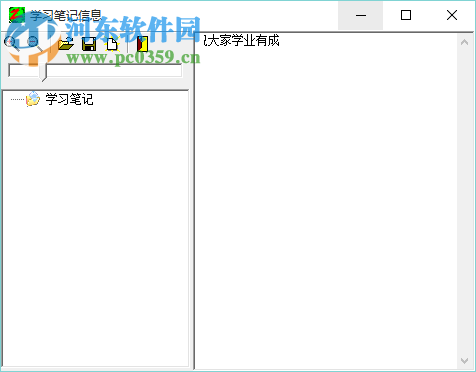 ZzFlash 播放器 1.8 中文绿色版