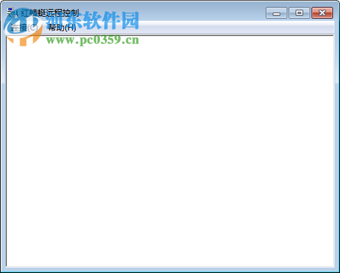 红蜻蜓远程控制软件 3.1 最新版
