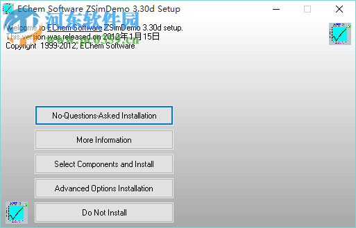 Zsimpwin Win10版 3.60 免费版