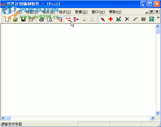 超人进度计划编制软件 2007 官网版