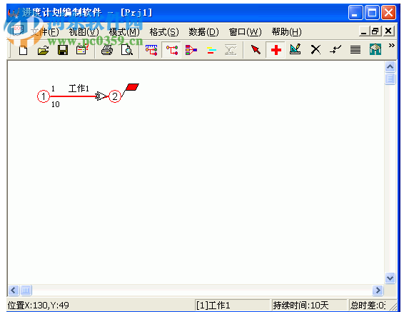 超人进度计划编制软件 2007 官网版