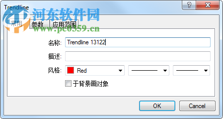 泰浩MT4交易软件 1.0.45 官方版