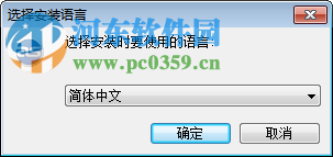 isurround下载 1.1 中文免费版