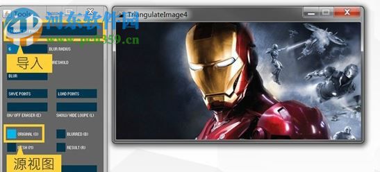 Triangulateimage5(ps多边形工具) 免费版