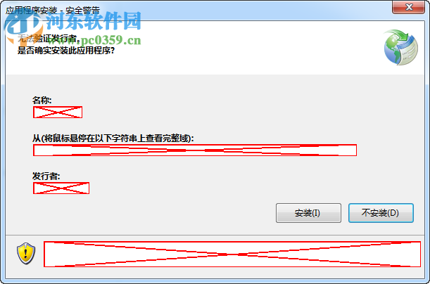 Picture2avi(图片转换为avi格式视频) 2.6.4 免费版