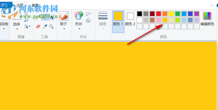 win7画板 6.2 绿色免费版