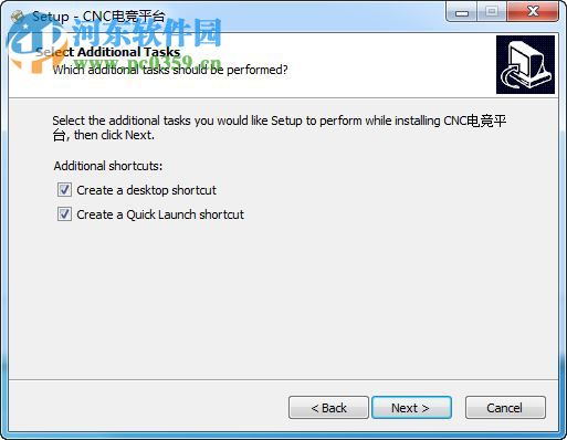 CNC电竞平台客户端 1.0 官方pc版