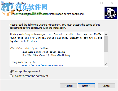 越南语输入法(Unikey) 4.0 rc2 官方版