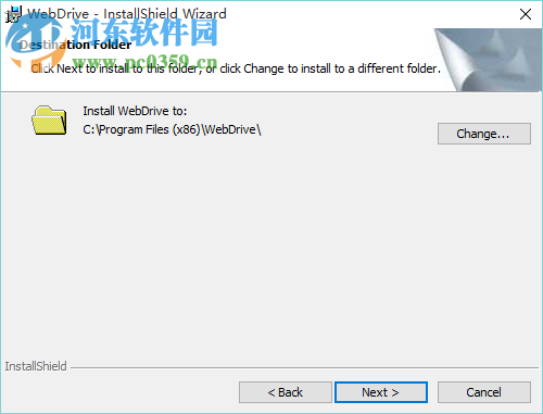 South River WebDrive(文件传输工具) 2017 官方版