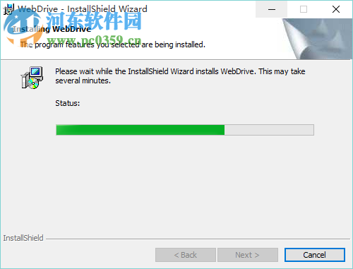 South River WebDrive(文件传输工具) 2017 官方版
