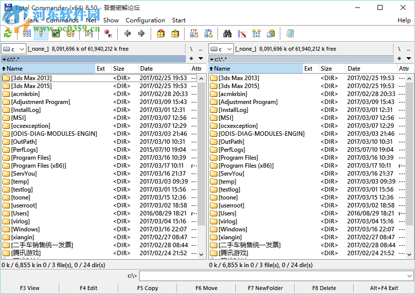 totalcmd中文版 8.52 免费版