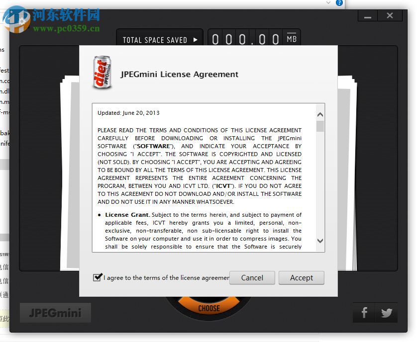 JPEGmini for windows 1.2.21.5 绿色版