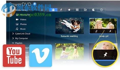 PowerDVD ultra 17下载 17.0.2316.62 极致蓝光版
