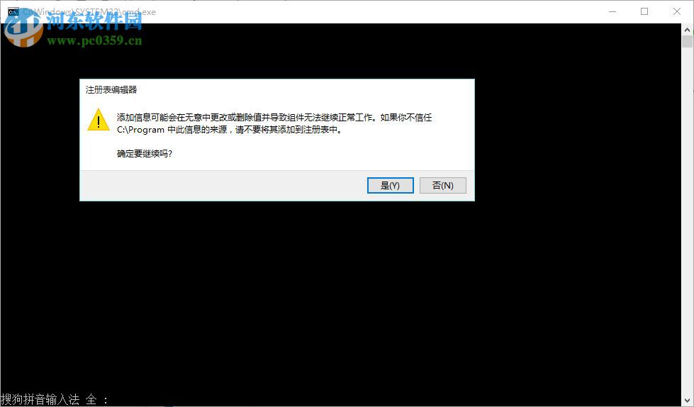EduBoard(EduOffice电子白板) 8.2 官方版