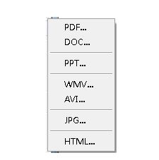 EduBoard(EduOffice电子白板) 8.2 官方版