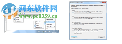 Proxifier绿色汉化版下载 3.15 汉化注册版