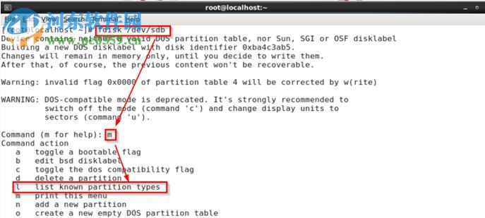 Sfdisk老牌硬盘分区工具 2.05r 中文版