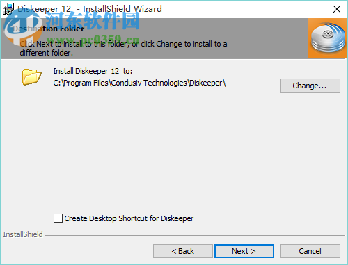 Diskeeper 2011企业版 15.0.952.0 中文版