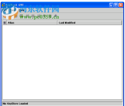 keytool gui(可视化keytool工具) 1.6 正式版