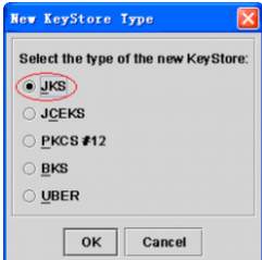 keytool gui(可视化keytool工具) 1.6 正式版