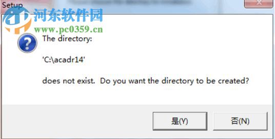 autocad r14汉化版下载 绿色版