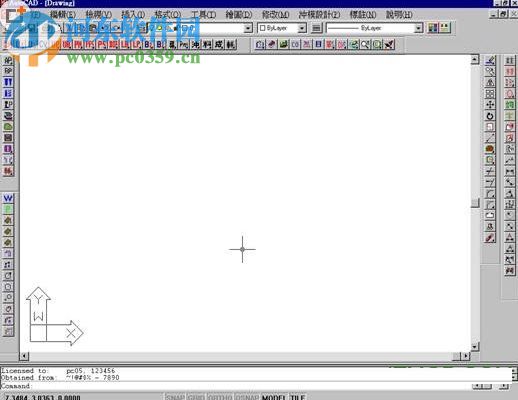 autocad r14汉化版下载 绿色版