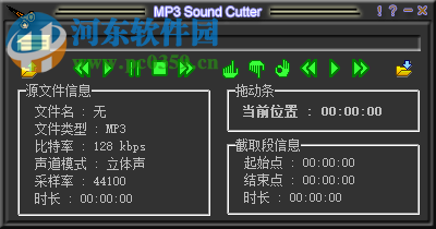 MP3cutter绿色版下载(<a href=/zt/mp3jianqie/ target=_blank class=infotextkey>mp3剪切</a>拼合工具) 4.3.0 绿色免费版