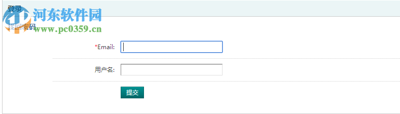 神奇视频书 (windows) 2017 官方最新电脑版