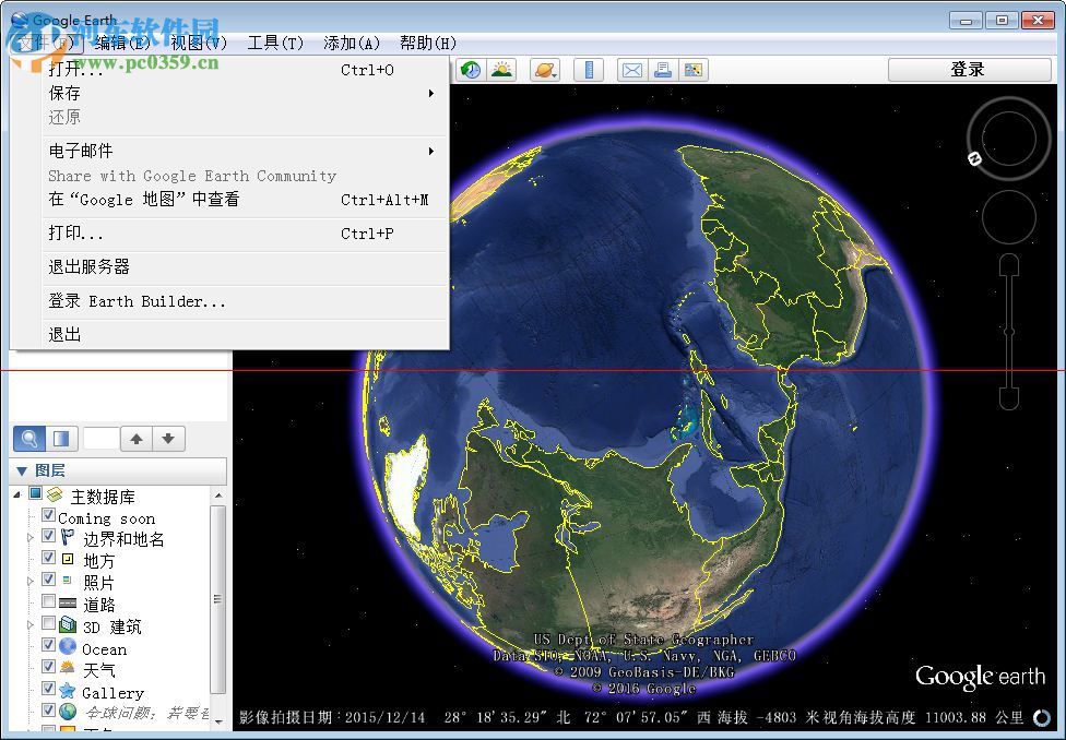 谷歌月球地图 5.0 中文免费版